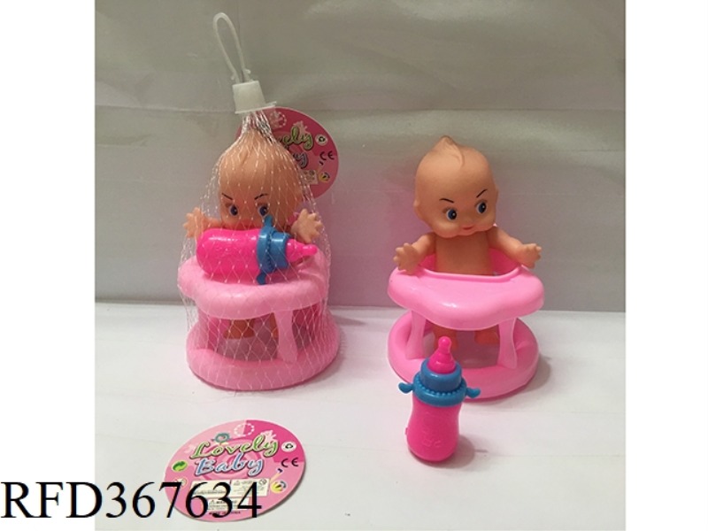 5 INCH SMALL FAT BOY SUIT
