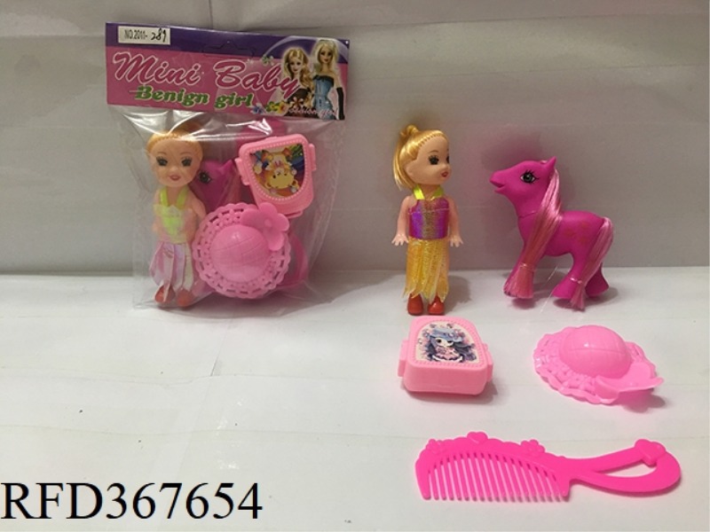 3 INCH SMALL BARBIE WITH SUGAR GUM HORSE + 3 PIECE SET