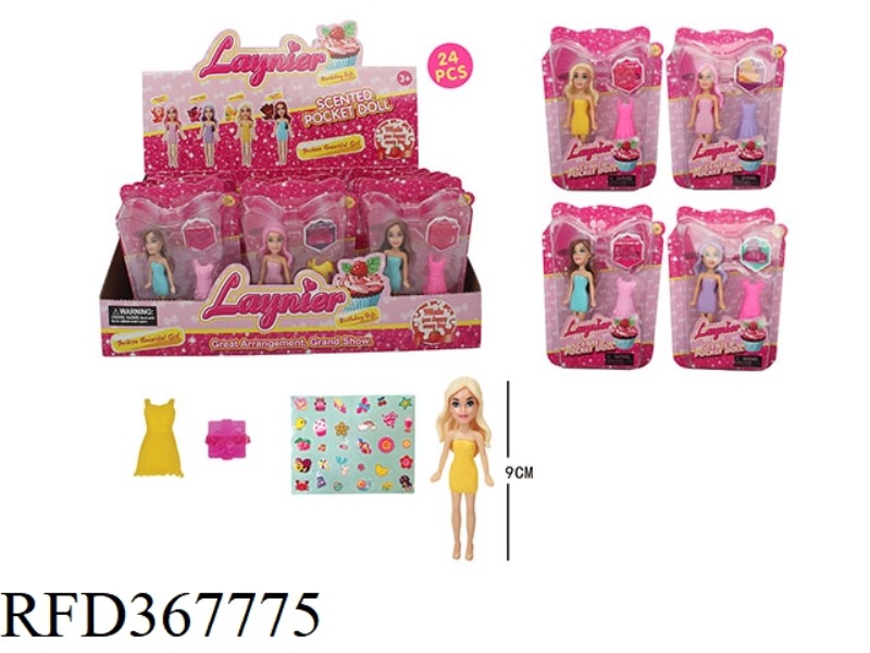 3.5 INCH SCENTED LITTLE BARBIE (24PCS)