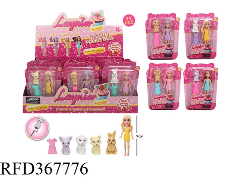 3.5 INCH SCENTED LITTLE BARBIE + PET (24PCS)