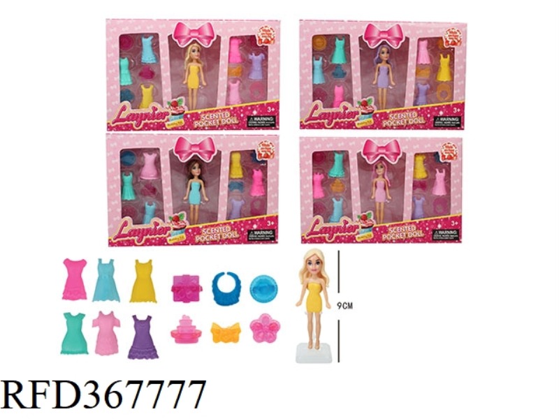 3.5 INCH SCENTED LITTLE BARBIE