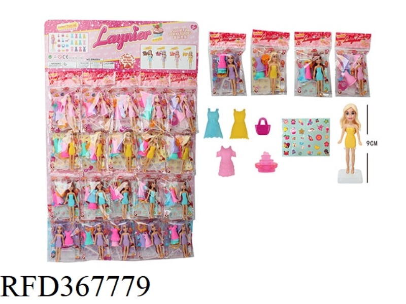 3.5 INCH SCENTED LITTLE BARBIE (20PCS)