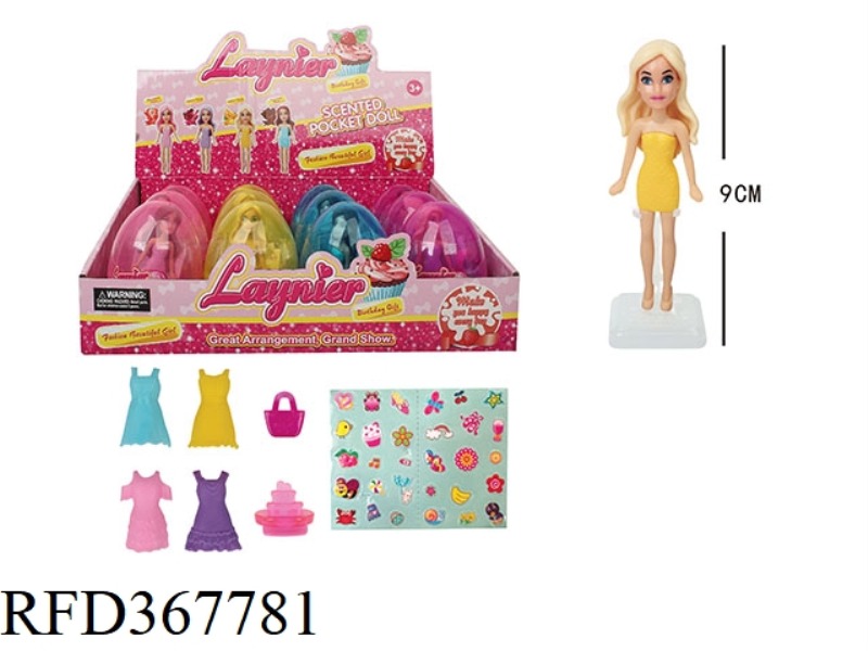 3.5 INCH BABY BARBIE EGG PACK (12PCS)