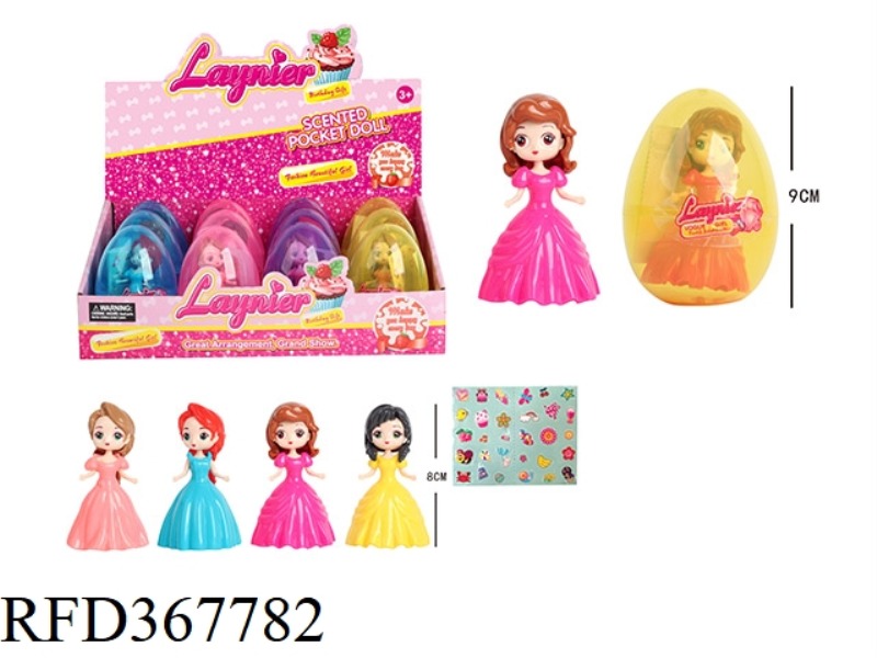 EGG PRINCESS (12PCS)