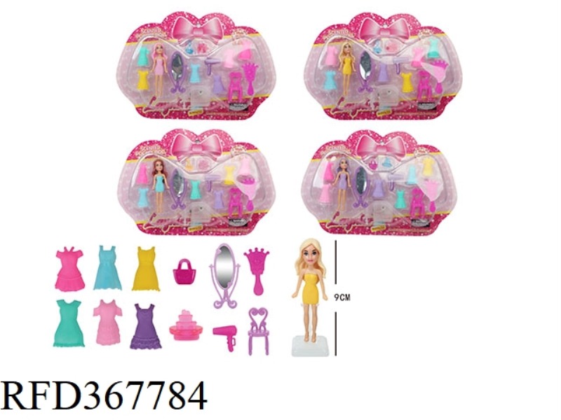 3.5 INCH SCENTED LITTLE BARBIE PLUS ACCESSORIES