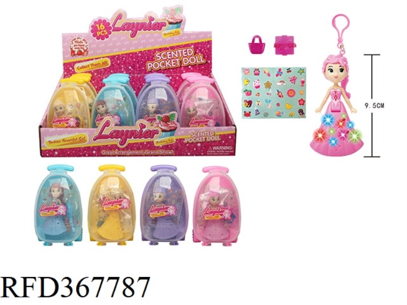 PULL BOX FRAGRANCE LIGHT PRINCESS KEYCHAIN (16PCS)