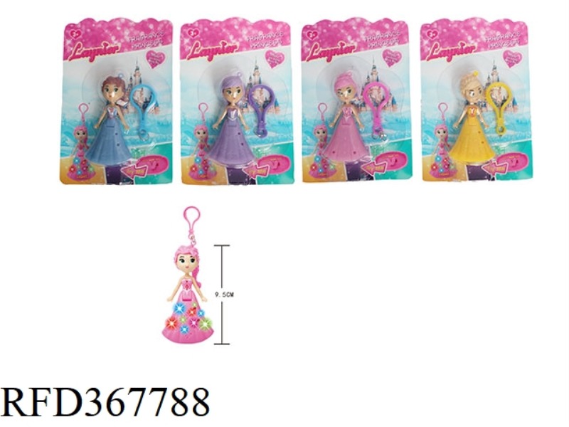 3.5 INCH SCENTED LIGHT PRINCESS KEYCHAIN