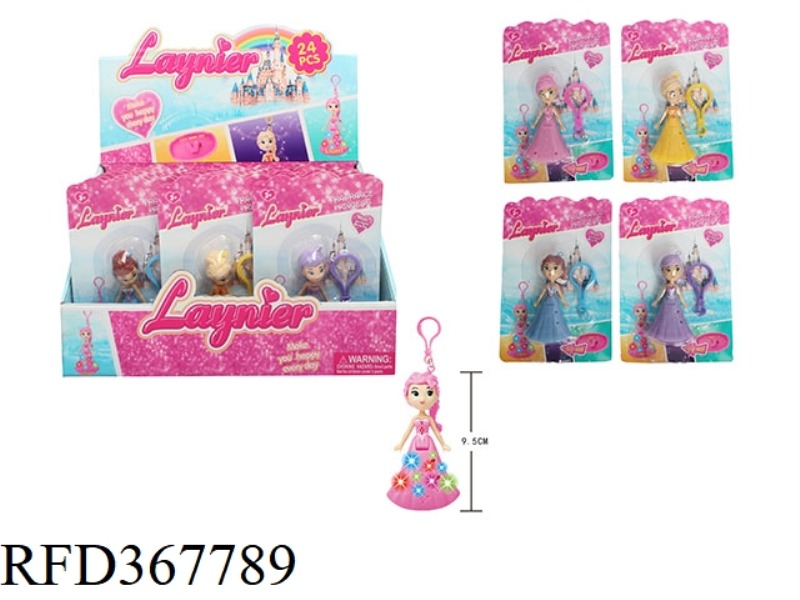 3.5 INCH SCENTED LIGHT PRINCESS KEYCHAIN (24PCS)