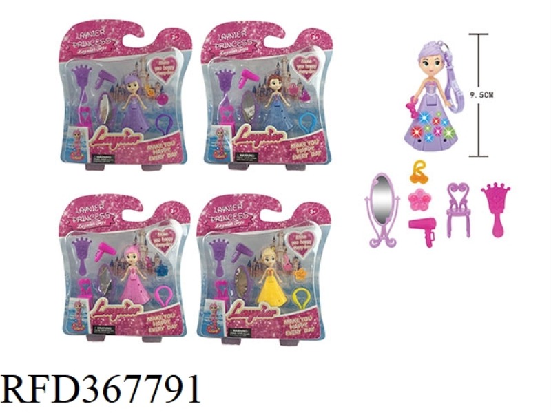 3.5 INCH FRAGRANCE LIGHT LITTLE PRINCESS