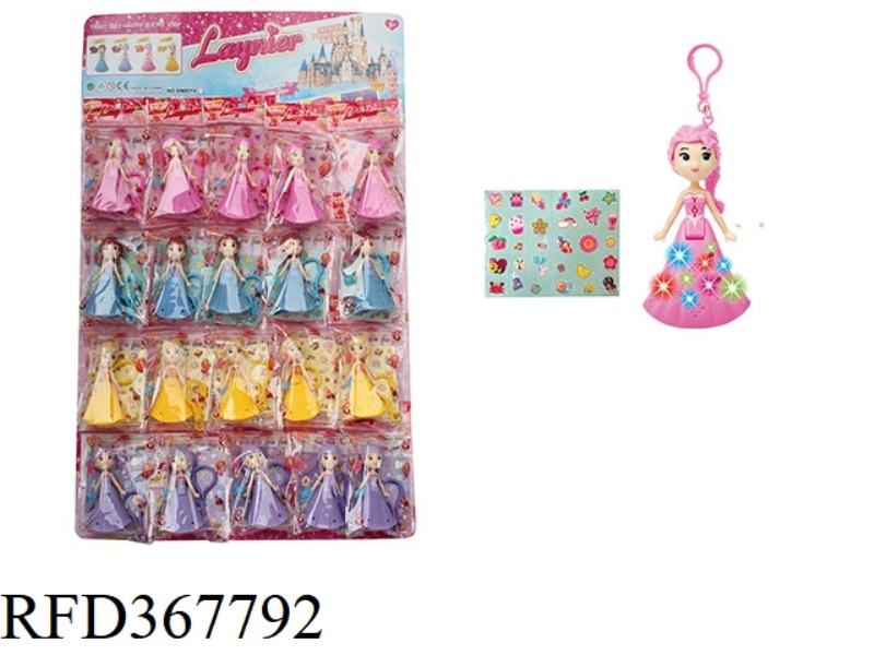 3.5 INCH SCENTED LIGHT PRINCESS (20PCS)