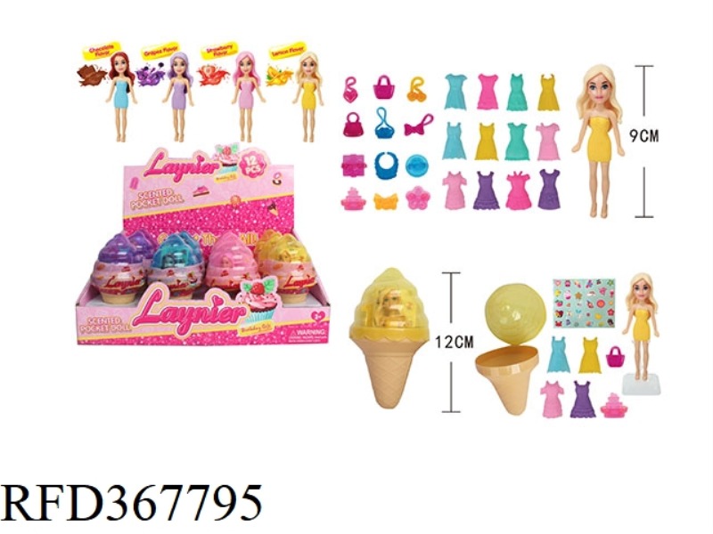 ICE CREAM 3.5 INCH SCENTED BARBIE (12PCS)