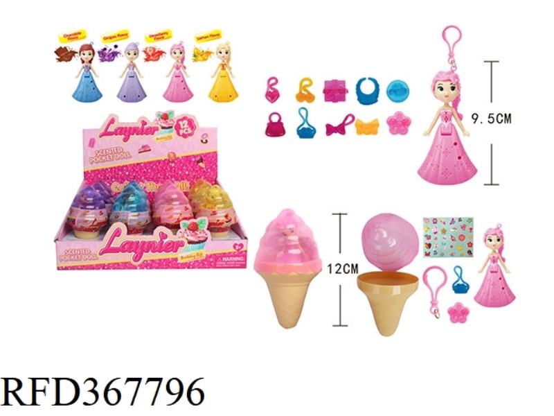 ICE CREAM 3.5 INCH SCENTED LIGHT PRINCESS (12PCS)