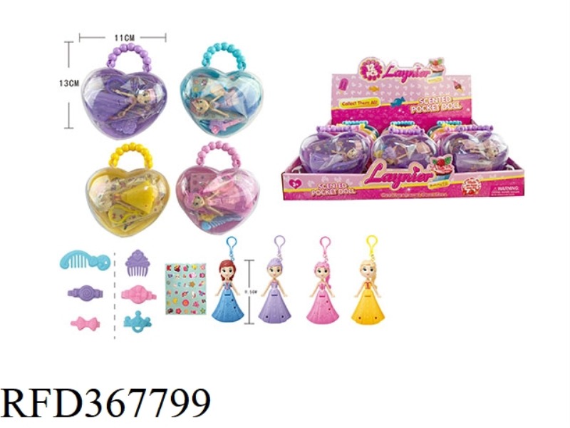 PEACH HEART BAG 3.5 INCH FRAGRANCE LIGHT LITTLE PRINCESS (12PCS)
