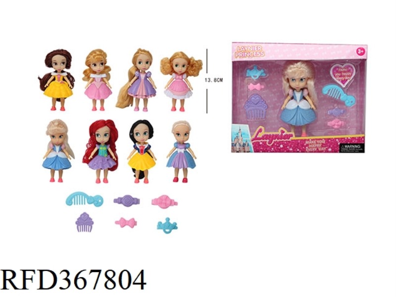 5.5 INCH PRINCESS