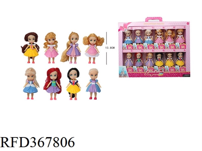 5.5 INCH PRINCESS (12PCS)
