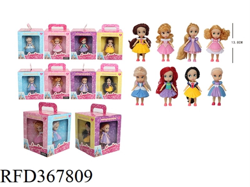 5.5 INCH PRINCESS