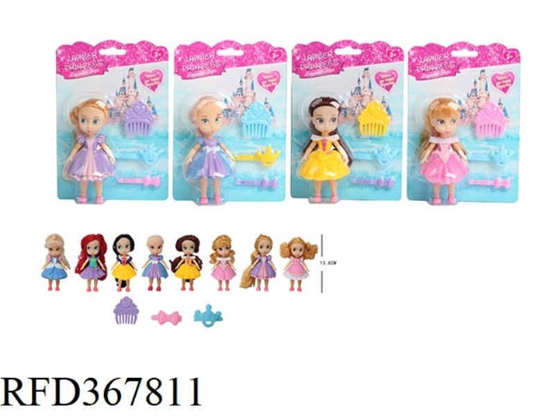 5.5 INCH PRINCESS