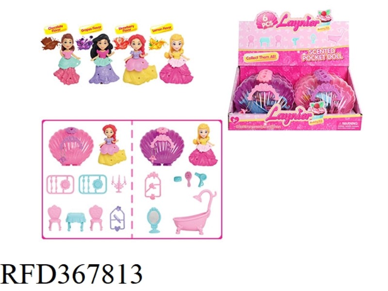 SCENTED PRINCESS SET SHELL BAG (6PCS)