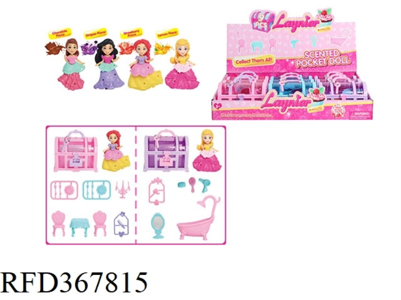 SCENTED PRINCESS SET JEWELRY BOX (9PCS)