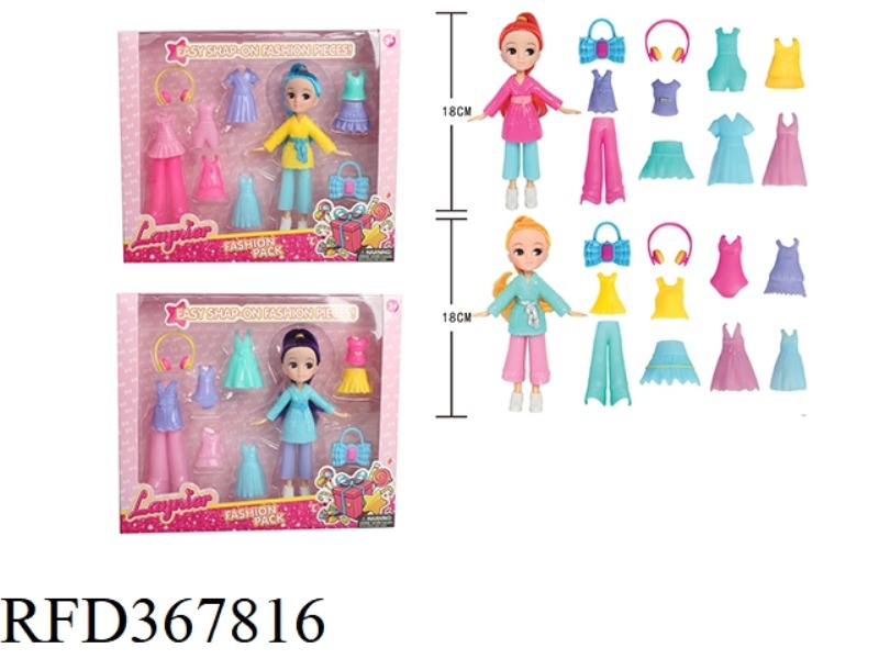 SEVEN-INCH DRESS-UP DOLL