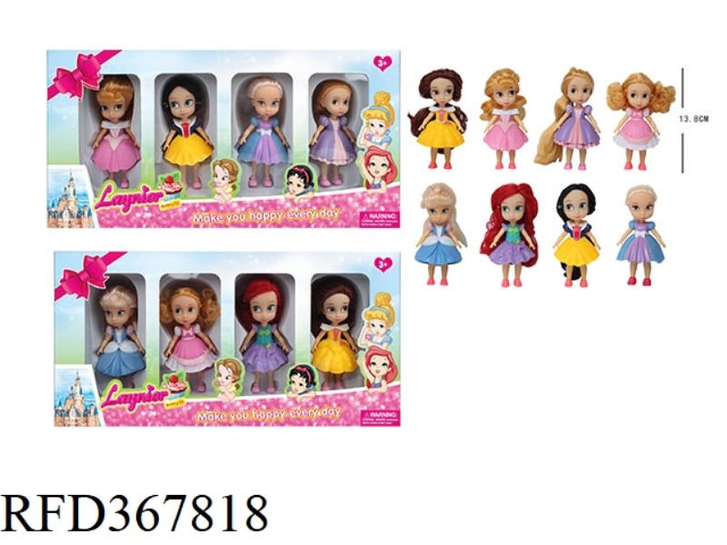 5.5 INCH PRINCESS (4PCS)