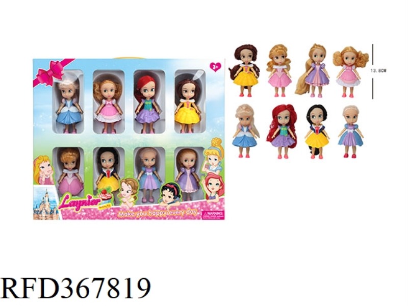 5.5 INCH PRINCESS (8PCS)