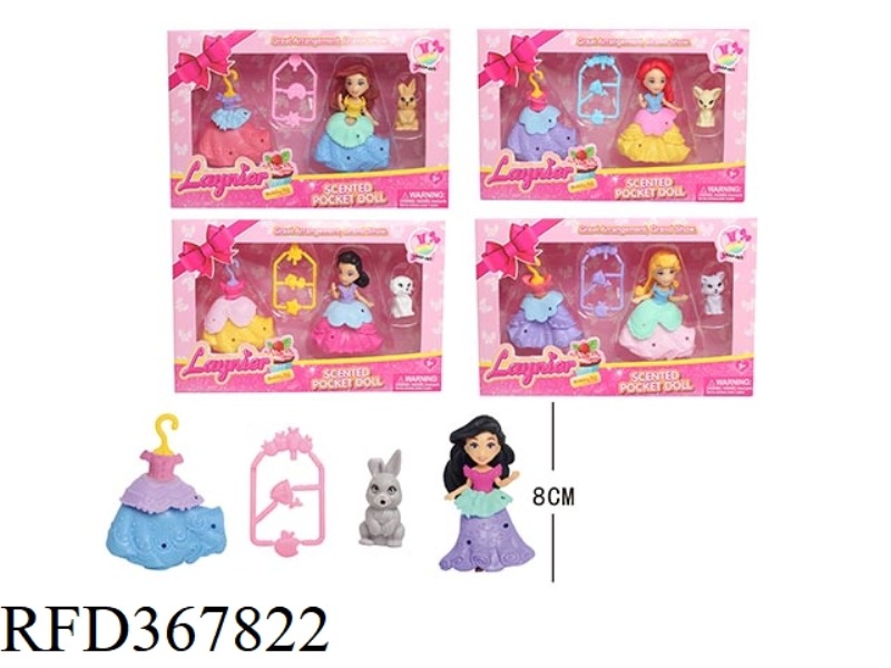 3.5 INCH FRAGRANCE DRESS UP LITTLE PRINCESS