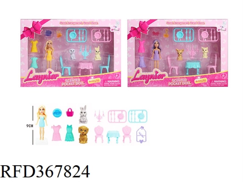 3.5 INCH FRAGRANCE DRESSING BARBIE + DINING TABLE