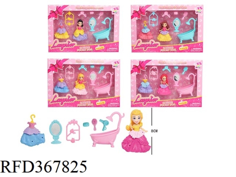 3.5 INCH FRAGRANCE DRESS UP LITTLE PRINCESS + BATH
