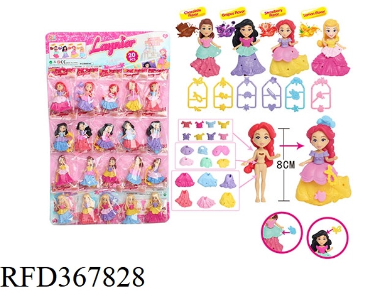 3.5-INCH FRAGRANCE DRESSING LITTLE PRINCESS (20PCS)