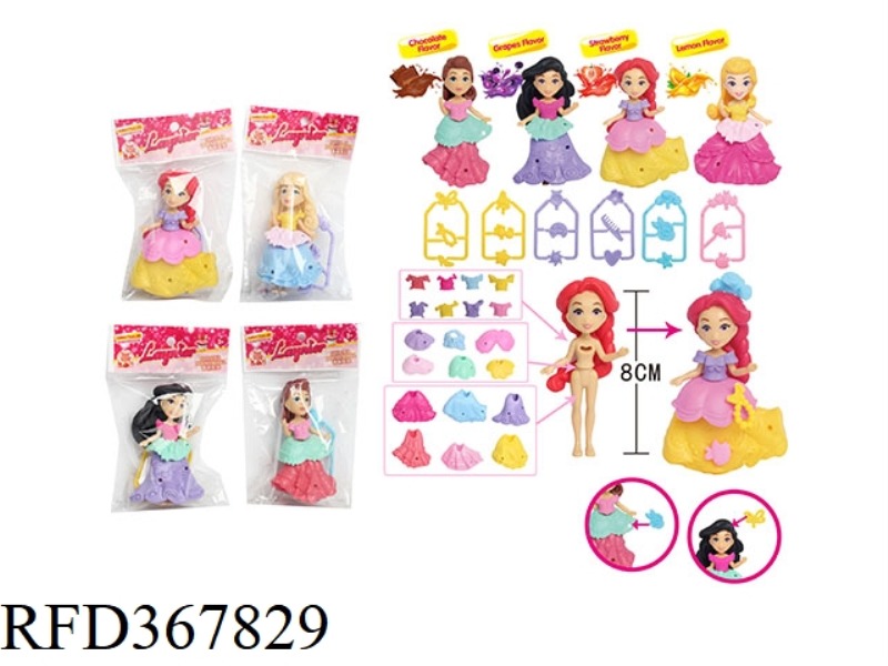BAG 3.5 INCH FRAGRANCE DRESS UP LITTLE PRINCESS