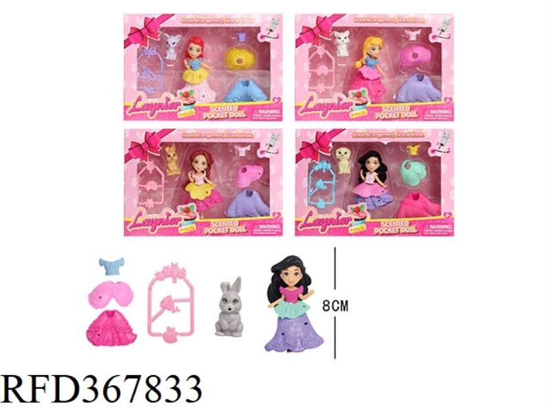 3.5 INCH FRAGRANCE LITTLE PRINCESS