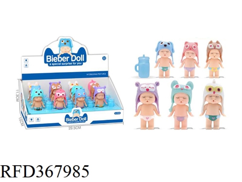 BIEBER DOLL CAN DRINK WATER 12PCS
