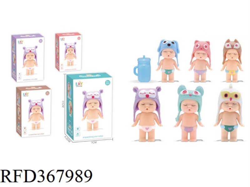 BIEBER DOLL SINGLE ZHUANG SMALL BOX 4 COLORS MIXED