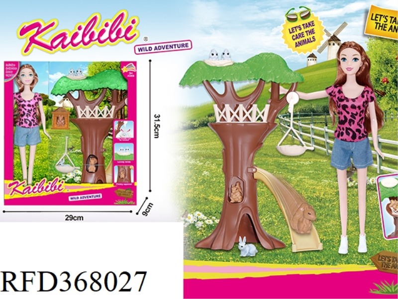 11.5-INCH REAL KEBIBI WILDERNESS ADVENTURE THEME