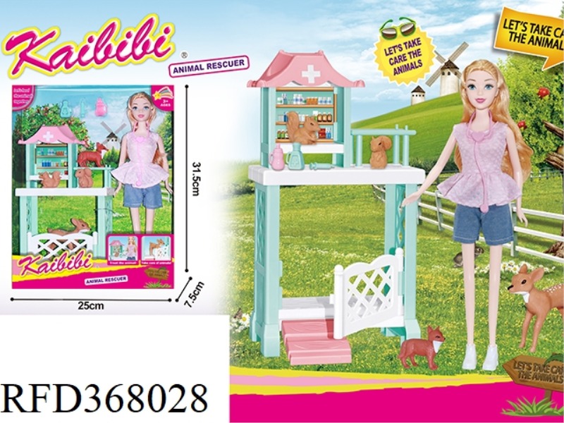 11.5-INCH REAL KEBBY ANIMAL AMBULANCE