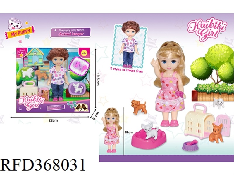 6-INCH REAL KEBBI GIRL PET BREEDER