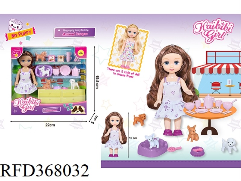 6-INCH REAL KEBBI GIRL PET BREEDER