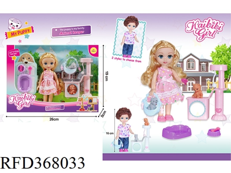6-INCH REAL KEBBI GIRL PET BREEDER