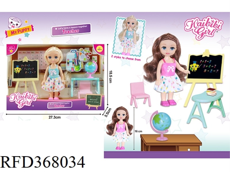 6 INCH PHYSICAL KEBIBI GIRL TEACHER THEME