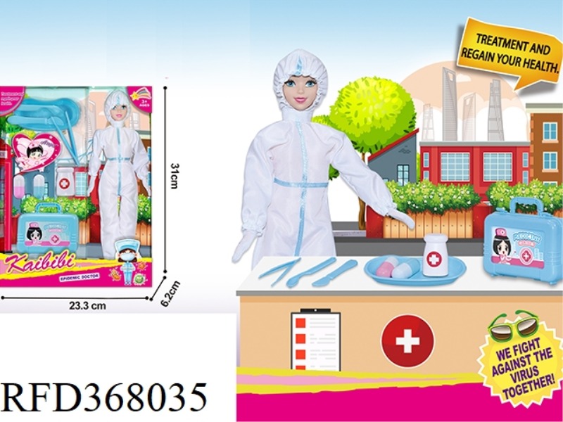 11.5 INCH SOLID KEBIBI ANTI-EPIDEMIC DOCTOR PROTECTIVE CLOTHING SUIT