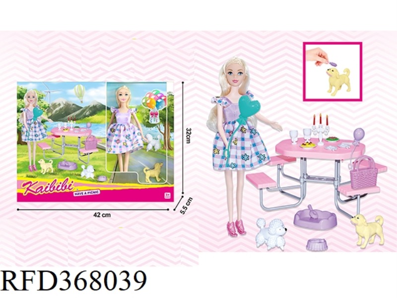 11.5 INCH PHYSICAL KEBIBI OUTDOOR DINING THEME