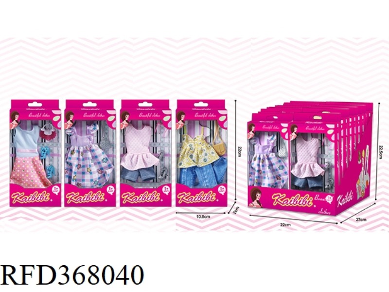 KEBIBI CLOTHES SET 24PCS