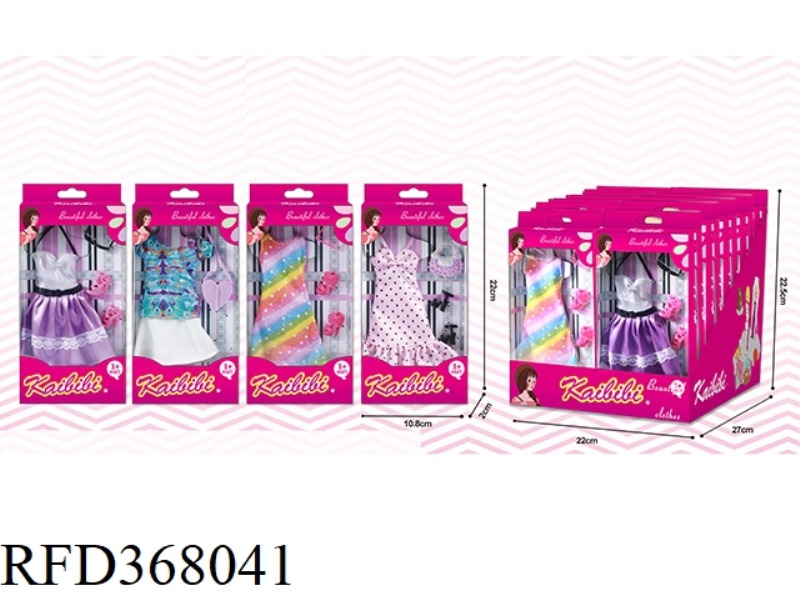 KEBIBI CLOTHES SET 24PCS