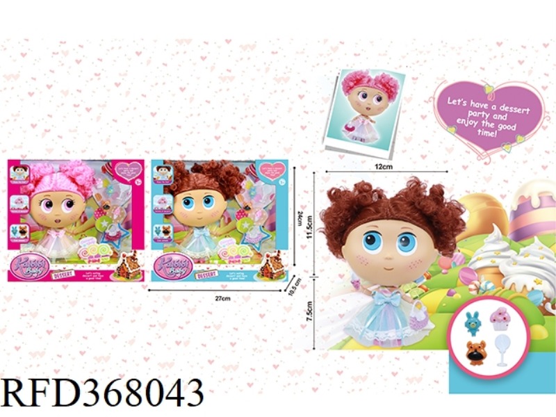 7.5 INCH SOLID BODY 12 JOINT KEBIBI BABY DESSERT PARTY THEME