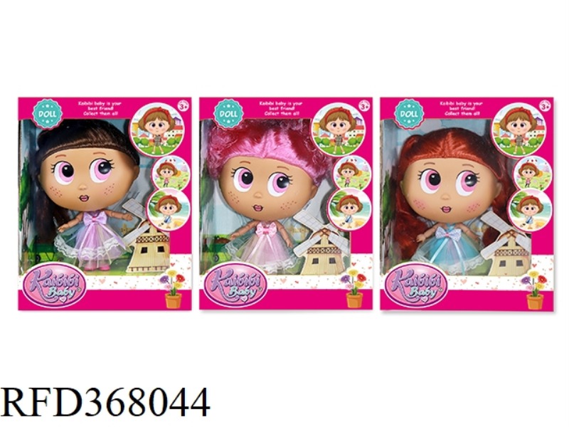 7.5 INCH SOLID BODY 12 JOINT KEBIBI BABY