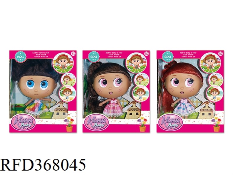 7.5 INCH SOLID BODY 12 JOINT KEBIBI BABY