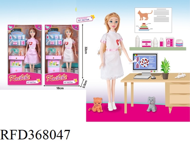 11.5 INCH REAL KEBIBI PET DOCTOR THEME