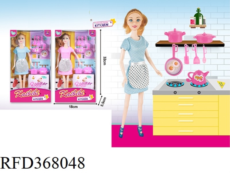 11.5 INCH REAL KEBIBI CHEF THEME
