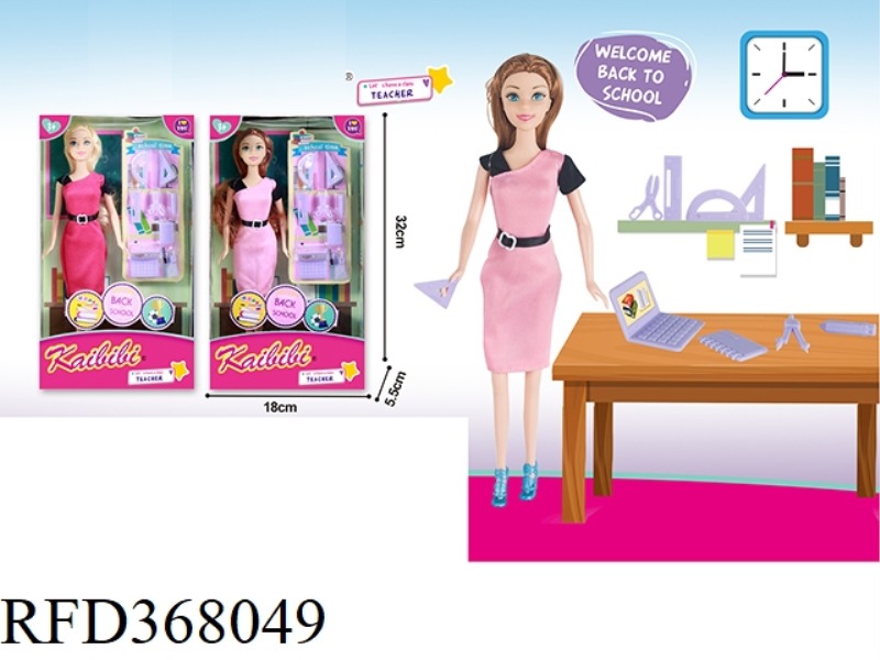 11.5-INCH REAL KEBIBI TEACHER THEME